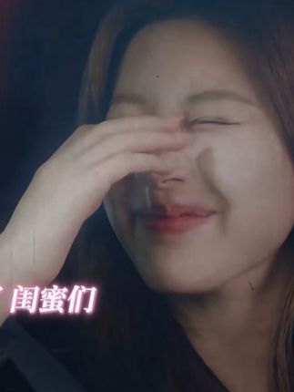 啊哈哈哈哈哈   想笑死谁宝子们 #搞笑 #娱乐明星