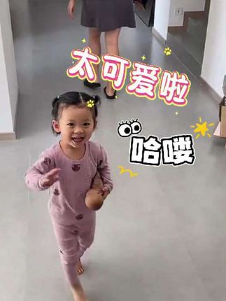 刘慧芳最近开始食量增加了#王者迪拜 #五胎 #内蒙牛肉 #酱牛肉