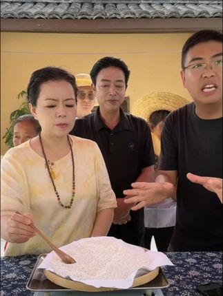 高山野生葛根粉#许妈推荐