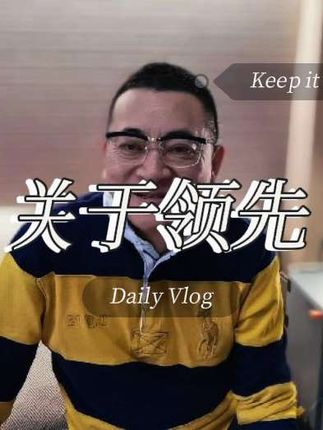 #致每一位认真生活的人们 #愿所有人平安健康 #感恩遇见 #对生活多一份热爱 #身体和灵魂总有一个在路上 @老朱好摄二
