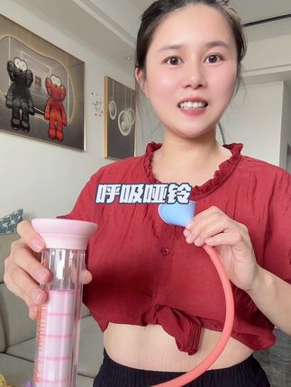 一起打卡#呼吸哑铃 #运动锻炼