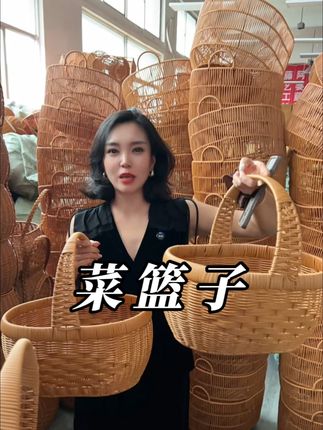 纯手工编织菜篮子 每个篮子都是钢筋骨架纯手工编织而成,遇水不发霉,暴晒不变色,日常放蔬菜,水果,零食收纳东西都可以的,喜欢的姐妹不要错过哦#藤编 #藤编手工 #菜篮子 #收纳 #收纳神器