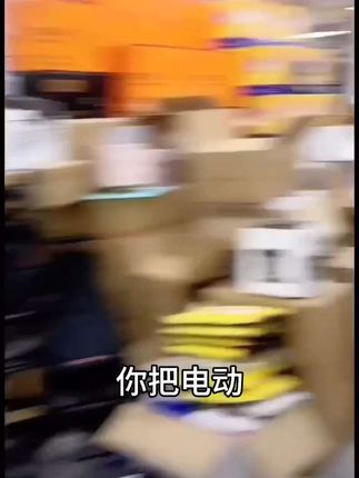 #电饭煲 #好物推荐🔥 厨尔奇2L家用多功能电饭煲小型易清洗不粘内胆智能电煮锅(2-3人)#好东西一起分享 #超便宜超划算 #厨房好物