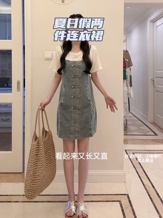 #穿搭搭配 #适合通勤穿的夏日套装测评 #穿搭穿搭 #温柔风穿搭 #牛仔穿搭