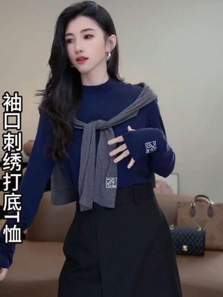 小乖逃X立领三色 灰黑藏蓝T恤长袖小天鹅袖口刺绣打底T恤 #百搭t恤#内搭外穿都好看 #显瘦穿搭 #洋气减龄 #深圳南油西西高端定制 @深圳南油西西高端定制