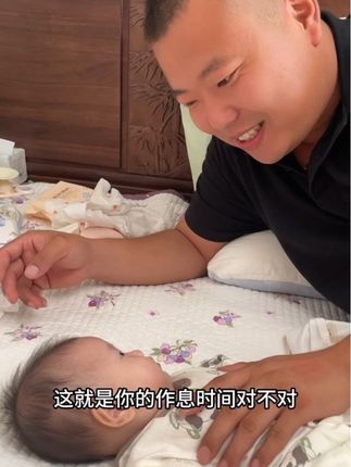两个多月的时光,你从一个小不点儿变成了会笑,会互动的小可爱,每一个新技能都是成长的里程碑!#记录真实生活 #农村生活
