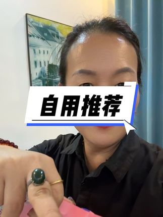 视频有点长,看完有惊喜,用上皮哥家植衣卫校服净,必须让你省时省力又省钱#爆款推荐 #植衣卫校服净#全国发货 #专业袪油袪污袪黄#家庭必备