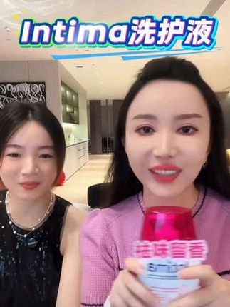 晰姐分享20年前就用过的洗护液#王若晰 #王若晰专享 #王若晰的日常