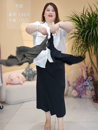 怕热的穿衬衫不粘身方便的穿裤裙一套搭配显瘦气质穿到200斤#大码女装 #显瘦穿搭 #谁穿谁好看