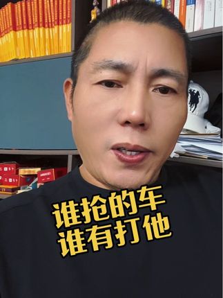 感谢抖音,感谢原阳老乡 失联十天的男孩找到了,但是摩托被抢人被打了,希望所有参与这个事的精神小伙儿们以及他们的家人,一定要认识到问题的严重性,不要在错误的道路上迷失方向! #原阳同城 #精神小伙和精神小妹 #炸街女孩 #原阳福哥 #福哥看法