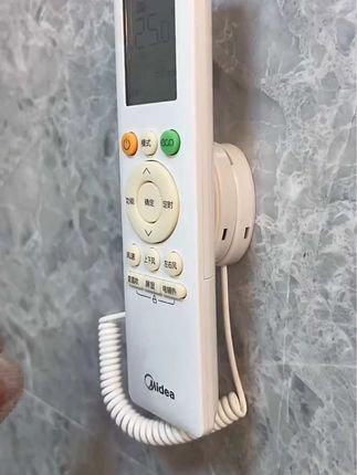 大家是不是经常找不到遥控器,丢过无数次遥控器,有了这个就不会丢啦#遥控器#遥控器防丢绳