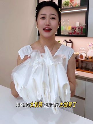 #厂家直发品质保证 #打包袋 #食品袋 #一次性打包袋