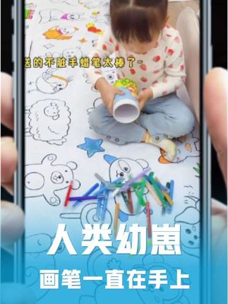 #人类幼崽 #萌娃系列