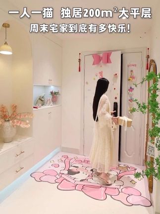 独居200m²周末宅家的快乐生活 #vlog#高性能更智能AIPC选锐龙#华硕a豆 #华硕a豆14Air香氛版