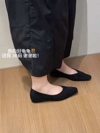 我的好姐妹👭 送我36码 谢谢啦!#单鞋 #穿出高级感 #百搭女鞋 #软底小单鞋 #优雅气质