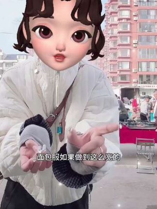 韩版格子拼接外套女2025秋冬季新款休闲宽松绗线#宽松版型 #韩系穿搭 #休闲外套 #保暖又好看 #秋冬外套