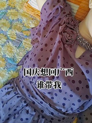 高铁票抢不到,国庆谁带我回广西