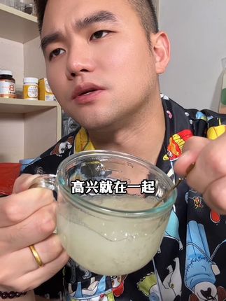 #太好吃了 要点脸!OK?