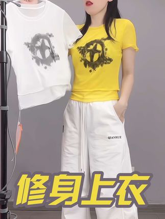 新款双层网纱显瘦辣妹短款百搭夏季印花修身女上衣#夏季穿搭 #初夏的味道 #女装 #净版显瘦女装 #修身显瘦