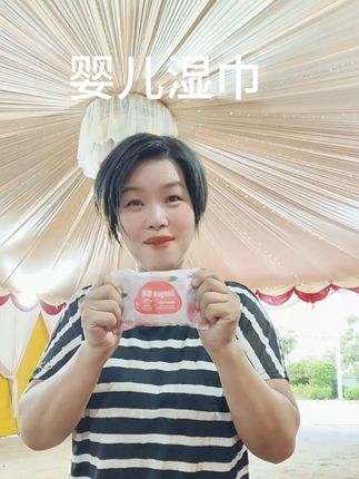 就这个价格真的不要再买杂牌的,#宝妈推荐 #德佑湿巾#独立包装#婴儿湿巾#水分多