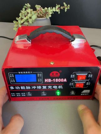 #充电器 #电瓶充电器 #高性能实用工具 #汽车用品