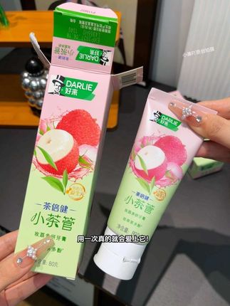 我本来也不想买的!但黑人新出的这个荔枝味的牙膏真的好好闻呀!!#好东西一起分享 #巨巨巨巨超值#购物分享#好来小茶馆牙膏