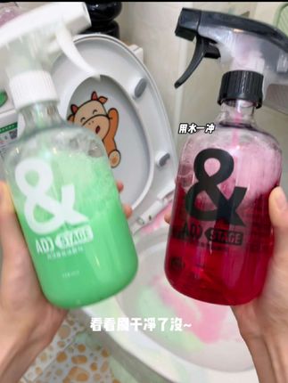 阿顶家的这款栀子花香,玫瑰花香的洁厕泡泡真的是好闻又好用,如果你家里有站着撒尿的,这个洁厕泡泡强烈安利给你,清洁完的马桶又干净又香,便宜又好用,囤上三瓶都#可以用很久了#清洁神器 #清洁 #马桶清洁剂