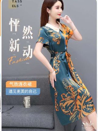 #超便宜超划算 #面料柔软舒适 #谁穿谁好看#时尚穿搭 #高端碎花缎面连衣裙