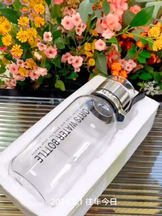 【送杯套】1L大容量吨吨玻璃杯茶水分离带茶仓便携玻璃杯茶水杯#玻璃杯 #茶水分离杯 #大容量