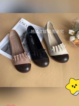 软底百搭平底防滑圆头休闲女鞋#时尚美鞋 #女鞋推荐 #软底小单鞋 #单鞋 #百搭女鞋