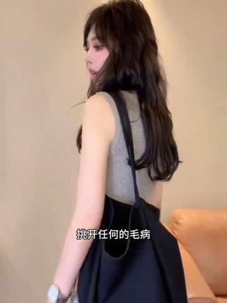 新款无袖修身百搭背心上衣+印花高腰松紧腰阔腿休闲裤#DOU #每天分享穿搭