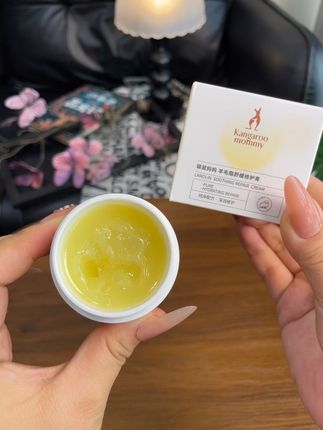 #孕期 的姐妹,小房子要记得提前养护,不然亲喂皲裂再后悔就晚了#母婴好物#哺乳亲喂#羊脂膏