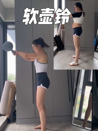 没有天赋那就一直重复,简单的事情重复做,重复的事情坚持做!终会有你意想不到的收获#壶铃训练 #居家锻炼 #健身