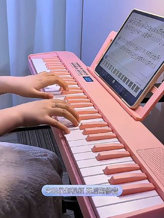 #可折叠电子钢琴 #电子钢琴 #电子钢琴便携式 #61键电子琴 #电子琴