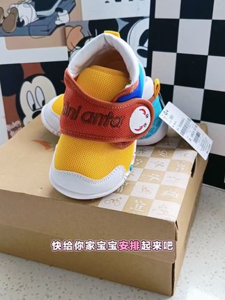 #学步鞋 #宝宝鞋子 #安踏儿童 #宝妈推荐 #宝宝鞋 这种四季鞋真的很耐穿,轻便透气很舒服