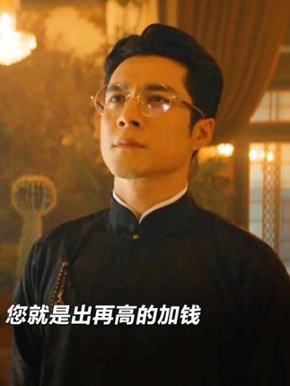 “大哥对不起,是我肤浅了”#守护者们#守护者们双男组