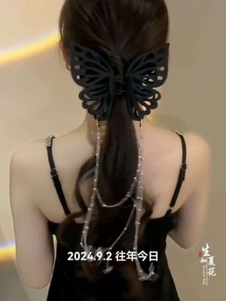 美到心巴上~蝴蝶与流苏的完美结合,颜值与实力并存#抓夹