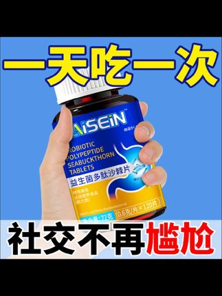 不管再帅再美,只要嘴里有味,啥都白费#自用好物推荐#我捡到宝了#亲测分享#社交礼仪@DOU+小助手