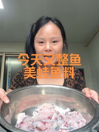 不知道你们买的吃了没有,反正我吃了不下十次了😄#美食视频 #家庭日常 #我的农村生活