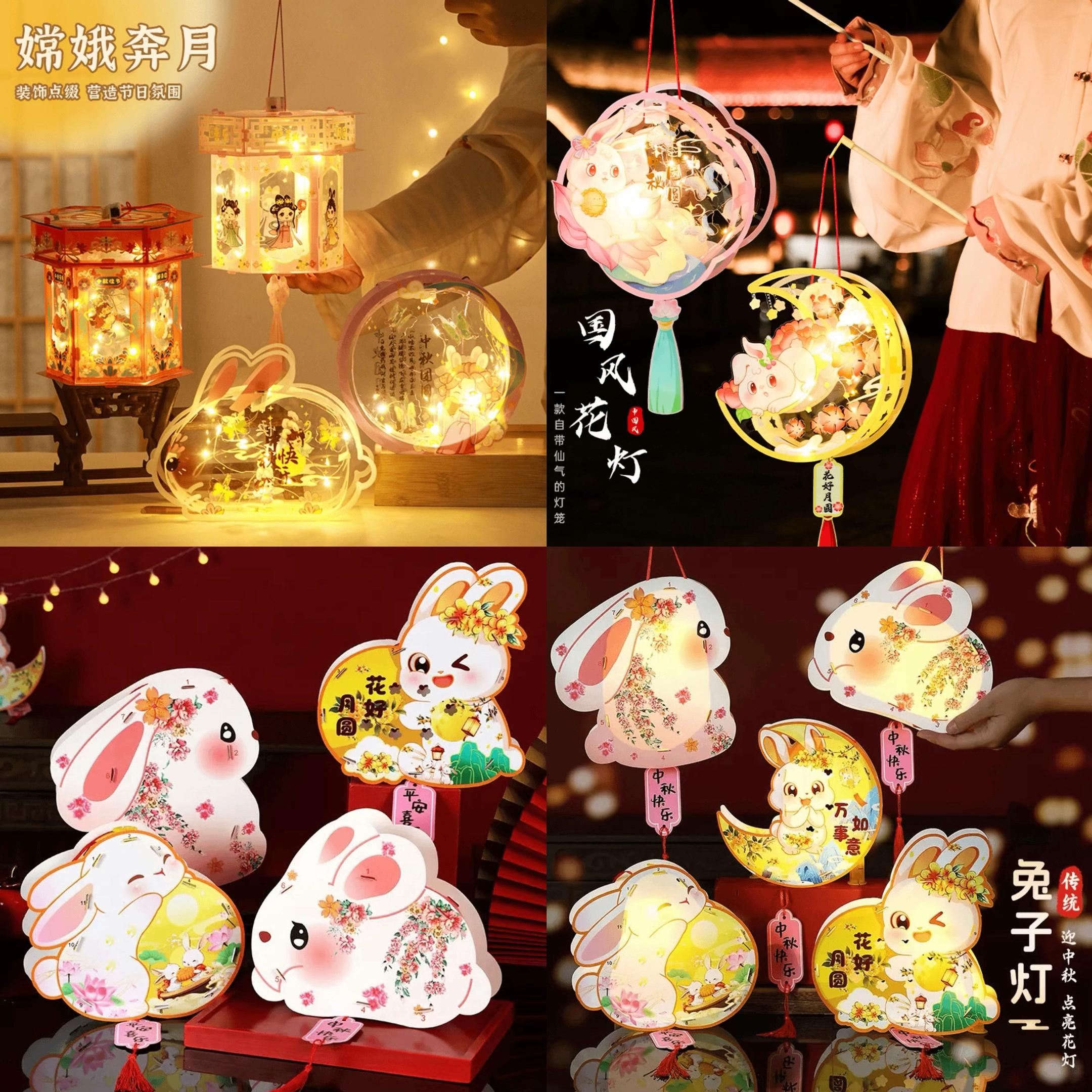 这个超可爱的兔子灯笼小朋友可喜欢了!它还是手工拼装的,让孩子自己动手完成,感受满满的成就感。而且特别结实耐用#好物推荐🔥 #好物分享🔥 #兔子灯笼 #灯笼 #手工灯笼