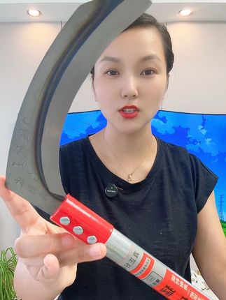 德国进口镰刀钢材割草刀收割玉米杆专用家用户外农用除草刀连镰刀#镰刀 #砍割两用镰刀 #锰钢镰刀 #五金工具 #源头实力厂家