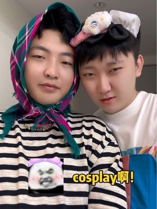 我姐啥活都接🥲#靖伟 #vlog日常 #姐弟日常 @成名🔥(9月17日生日庆) @小宁小宁🎀