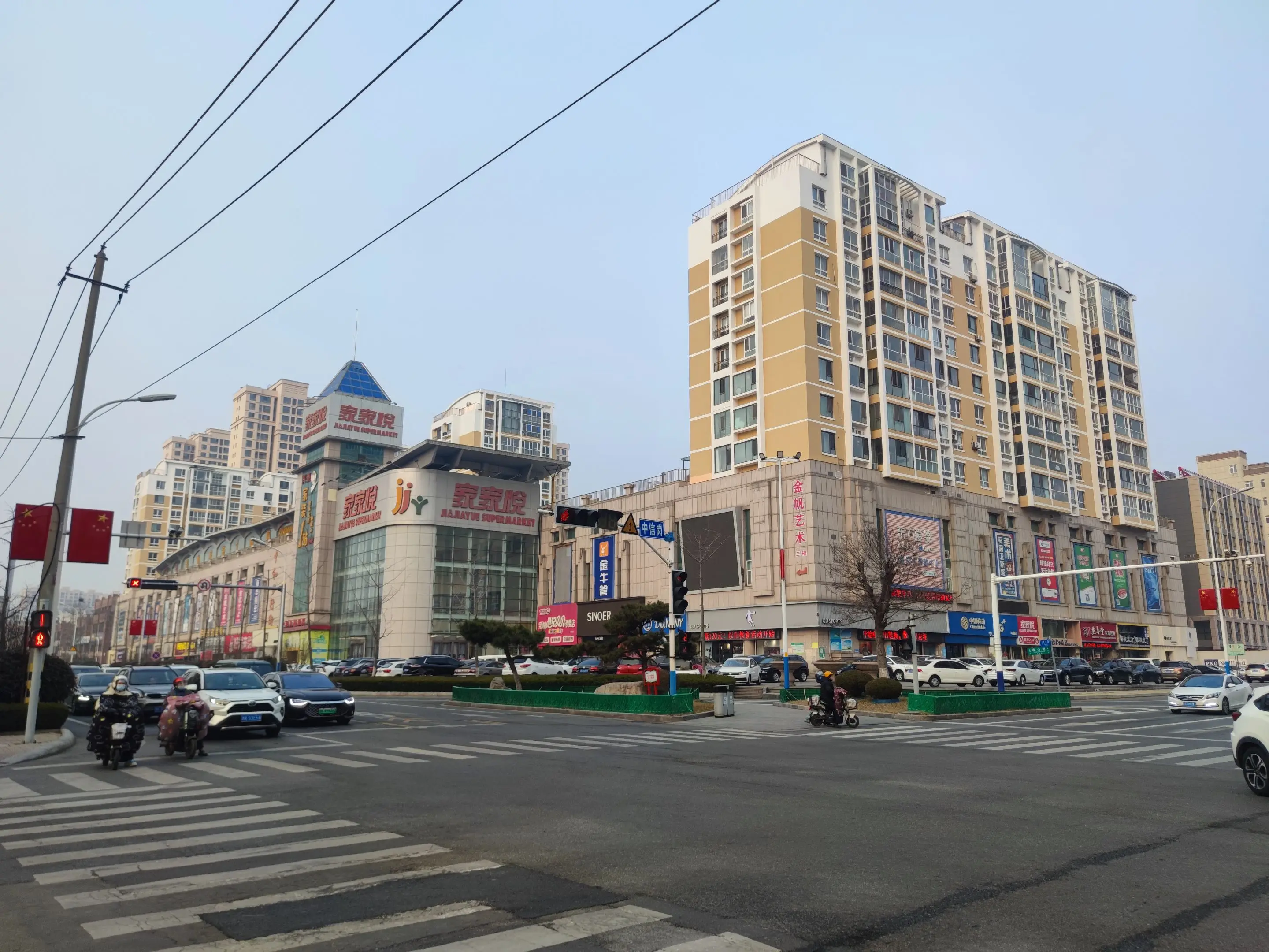 文登标志建筑 - 抖音