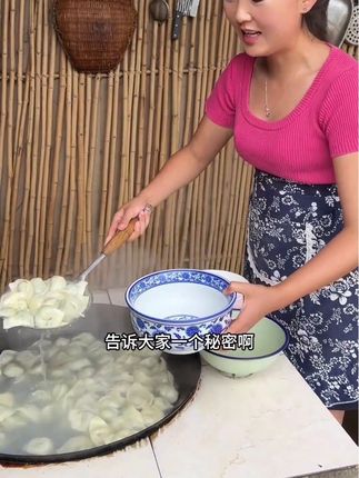 #美食 #美食制作分享 #美食教程 #抖音美食创作者 #饺子
