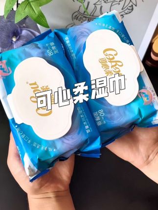 可心柔大品牌值得信赖,它家新出的这款冰川水湿巾,没买过的抓紧来囤#好物推荐🔥 #自用好物推荐 #好物推荐分享 #可心柔湿巾 #可心柔