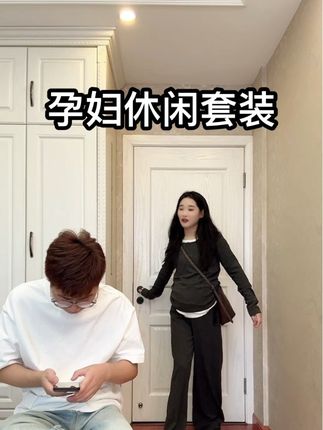 孕期便宜好穿的假两件休闲套装~简单不挑人很显瘦!无论单穿内搭都好看 而且生完宝宝也能接着穿#孕妇装穿搭 #孕期穿搭 #孕妇装 #孕妇穿搭 #孕妇套装