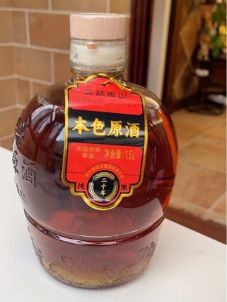 好酒推荐~绍兴20年陈酿的黄酒,还是吴越稽山的,白酒、啤酒不想喝的,可以尝尝这款正宗绍兴黄酒#绍兴黄酒 #黄酒 #好喝不贵 #送礼佳品 #强烈推荐