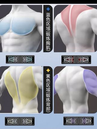 新款多功能俯卧撑板加厚一体健身板健身器材俯卧撑训练板辅助器