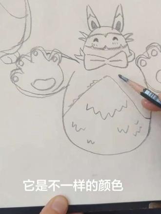 一分钟画洛克王国大喵喵#洛克王国世界 #洛克王国创作者激励计划 #画画#洛克王国喵喵 #洛克王国精灵 #画画