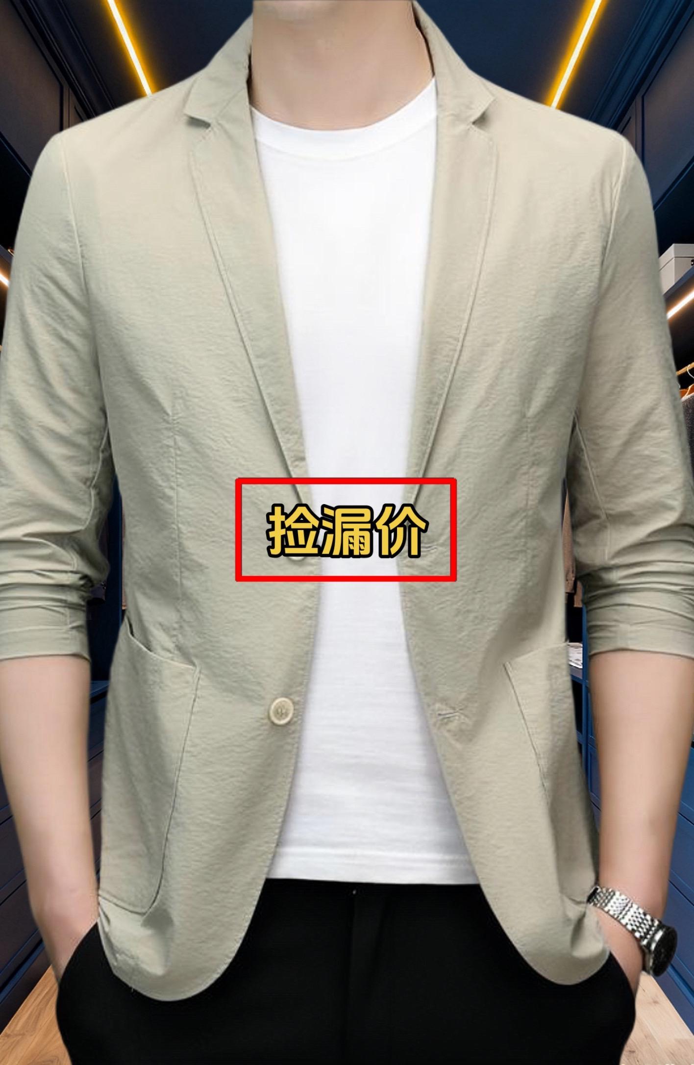 罗蒙男士休闲西服春秋新款纯色单层薄款西装商务修身单西单件外套#男士西服 #西装外套 #男士外套 #高端男装 #早秋冷冽又随性的气质穿搭